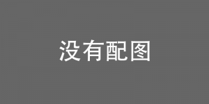 明基tk800m和优派PX701-4K哪个好？怎么样？性价比高吗？深度解析优缺点！chambegkyx