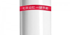 阿里斯顿 PROECO80VE2.5电热水器怎么样？怎么样？真相糊涂了不了解啊！dmbegnk