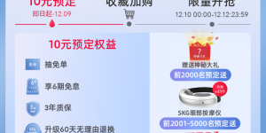 科沃斯yeedi一扫拖机器人K10怎么样？怎么样？推荐入手吗？解密下真实情况！eaambdhaps