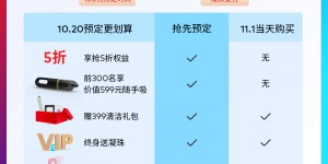 追光Nano Pro怎么样？怎么样？推呢？质量详解分析如何呢？hambhap