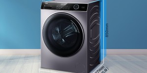 海尔洗衣机XQG90-HBD14126L怎么样？怎么样？使用一个月感受分享！jaambegsx