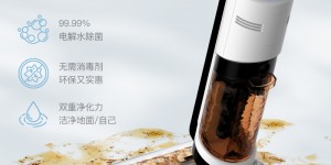 德尔玛洗地机怎么样？怎么样？体验感受如何？优缺点评测揭秘！jaambjhazou