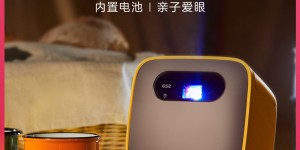 BenQ明基GS2投影仪怎么样？怎么样？划算不划算？优缺点好真假揭秘？jambhalo