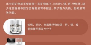 集米D1和T2哪个好？怎么样？真人评价点评效果分享！eaaamdeglus