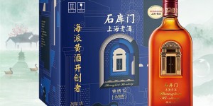 达人答石库门黄酒真实使用感受？分享三个月真相分享？