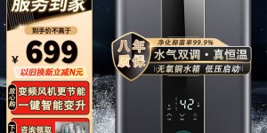 谁知道奥克斯JSQ23-DA76真实使用感受？了解一星期经验分享？