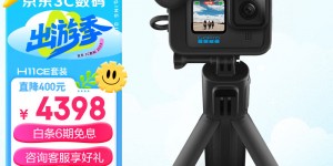 打听下GoProHERO11真实使用评测？真实情况如何？