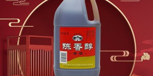 使用区别古越龙山4L黄酒怎么样？用了两个月心得分享？