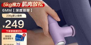 分析飞利浦（PHILIPS）PPM3303G真实使用感受？分享三个月真相分享？