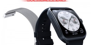 讲讲OPPOWatch 4 Pro智能手表优劣解析？分享三个月真相分享？