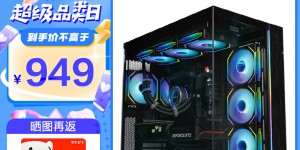 发现LIANLI包豪斯O11D EVO X优劣解析？了解一星期经验分享？