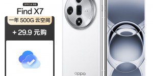 大神解OPPOFind X7手机优缺点曝光分析？用了两个月心得分享？