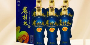 评测下桂林10年老桂林白酒优缺点曝光分析？用了两个月心得分享？