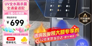 如何知奥克斯AUX-GX-D真实感受评测？用了两个月心得分享？