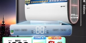 评价下海尔LEC5001HD-F1白真实使用感受？真实情况如何？