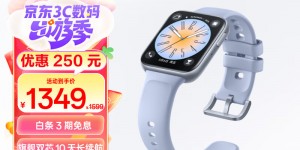 问一下OPPOWatch 3真实感受评测？真实情况如何？