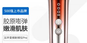 特纠结创维CM205真实使用感受？用了两个月心得分享？