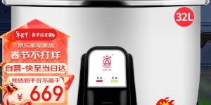 大神解三角牌LX320-365C优劣解析？了解一星期经验分享？