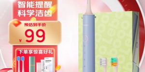 测评力博得LTB-203556A电动牙刷真实使用感受？用了两个月心得分享？