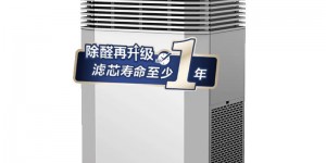 史斯KJ440F-MA-B12-PF怎么样？怎么样？真正的大神是怎么说的，了解一下吧！haamddaakwm