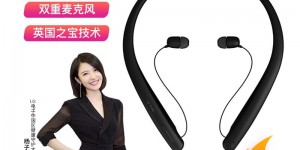 LG HBS-SL5.ABCNBK怎么样？怎么样？真正的大神是怎么说的，了解一下吧！caamdegrp