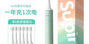 评测下拜尔（BAIR）X3优劣解析？用了两个月心得分享？