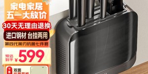 分析OOU!DJ0041优劣解析？分享三个月真相分享？