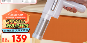 问明白康佳KMTJ-0401-W真实使用感受？用了两个月心得分享？