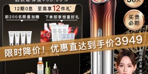 使用区别雅萌S16优劣解析？用了两个月心得分享？