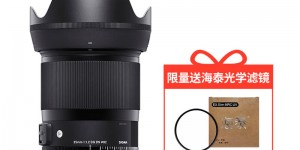 讲内幕适马ART 35mm F1.2 DG DN镜头真实使用评测？真实情况如何？