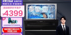 老板WB780D怎么样？怎么样？就是这样的，看完就知道！daaamdhaw