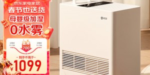 感受352H80真实感受评测？真实情况如何？