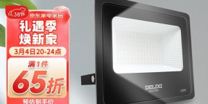 分享德力西（DELIXI）D-JT602真实使用感受？真实情况如何？