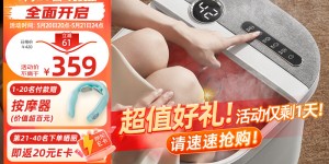 吐槽对比小熊ZYP-E08L1真实使用感受？分享三个月真相分享？