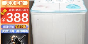 使用区别志高XPB100-9168S真实使用感受？了解一星期经验分享？