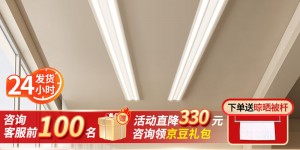 对比：太太乐TH24W-1300X-2XX真实使用感受？真实情况如何？