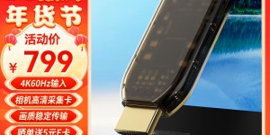 入手对比整电ZD-VS044真实使用评测？用了两个月心得分享？