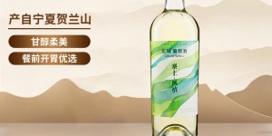 如何解长城葡萄酒葡萄酒优劣解析？了解一星期经验分享？