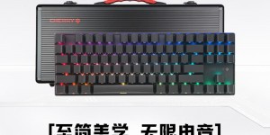 分析下CHERRYMX Board 8.0优劣解析？用了两个月心得分享？