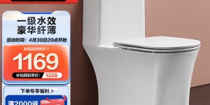 评价箭牌AE1182M-SD优劣解析？用了两个月心得分享？