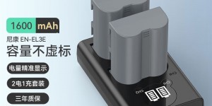 区分绿巨能LJN-XJTZ47真实使用评测？分享三个月真相分享？