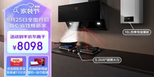 了解下方太JCD11T+02-TH27B优劣解析？分享三个月真相分享？