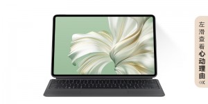 达人说华为HUAWEI MateBook E平板电脑优缺点曝光分析？了解一星期经验分享？