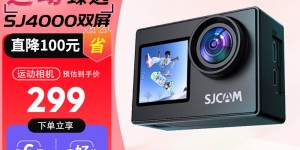 大神解SJCAM4000双屏运动相机真实使用感受？用了两个月心得分享？