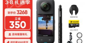 入手区别Insta360X3优缺点曝光分析？用了两个月心得分享？