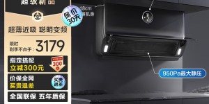 介绍老板CXW-260-22D2S优缺点曝光分析？分享三个月真相分享？