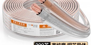 发现秋叶原QS2246T100S优劣解析？用了两个月心得分享？