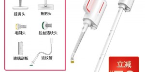 德尔玛zq600和zq610什么区别？推呢？质量详解分析如何呢？？sunsetcaaamdegqul