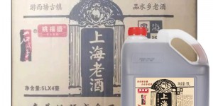 来看看石皮弄嘉善老酒 石皮弄黄酒 上海老酒 半干型黄酒 宴会用酒（八年陈）5LX4桶整箱装黄酒真实使用感受？了解一星期经验分享？