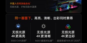 图文对比坚果投影N1S Ultra 4K 至臻版优劣解析？用了两个月心得分享？